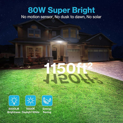 Olafus 80W 3 Heads LED Security Lights